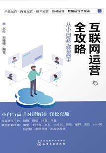属虎能带金蟾