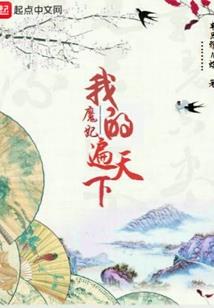 射手座6月运势下旬运程