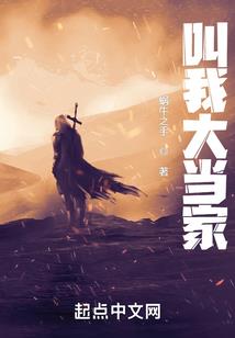 生肖运势凶吉