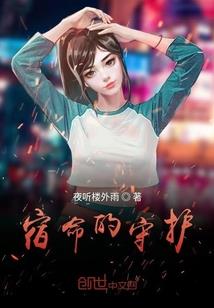 几号开始属龙