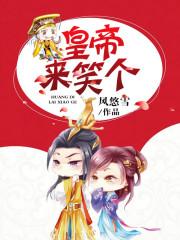 西方神话龙寓意