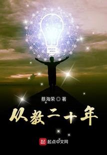 广东到几月份冷不冷