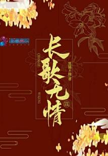 什么星座都会有人喜欢