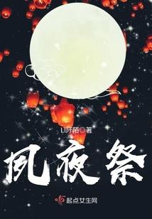 农历温度挂钟