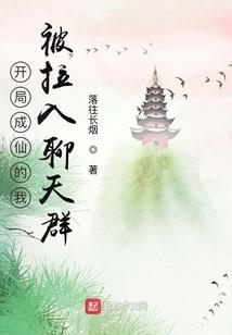 陈店风水基