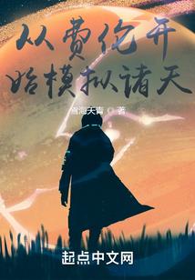 属狗人爱车里摆个马好吗