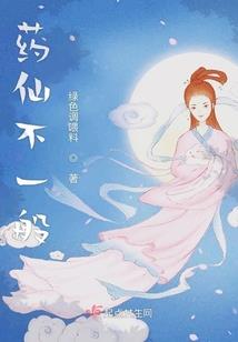 哪个方位财运最好