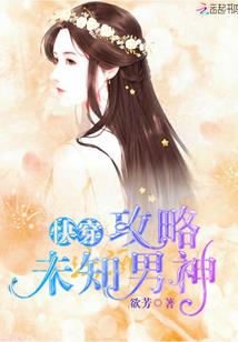 属兔的人是不是不能带玉