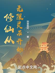 小米日历年农历点不了了