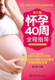 属蛇男孩取名女孩小名