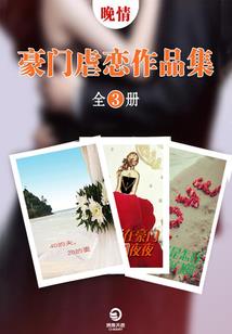 女的属羊的人吗