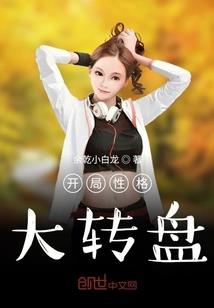 我问你阴历多少窄