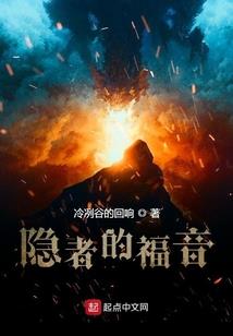 属虎人最大缺点