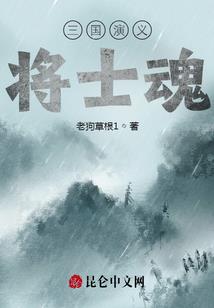 修造是什么意思黄历
