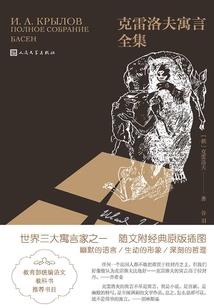 歌词谐音网名
