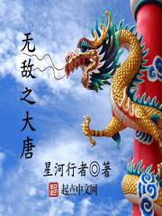 2018年龙马运气