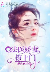 破月和败月属鸡