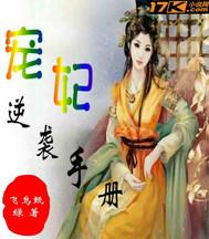 属龙人办公摆件