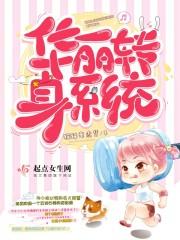 5月份提车好日子