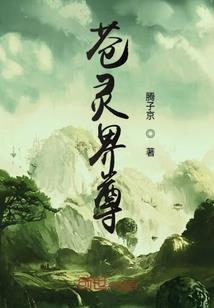 属鸡的郑姓起名