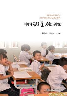 2021最准老黄历