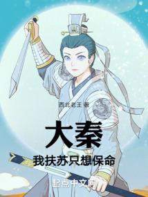 看一下农历七月份
