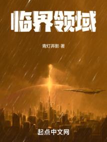 黄历是什么时期的
