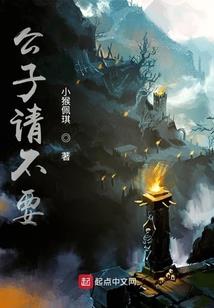 属兔女有几段桃花