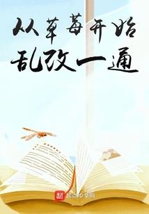 TK男人大脚