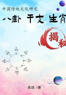 孕妇梦见自家羊羔生病