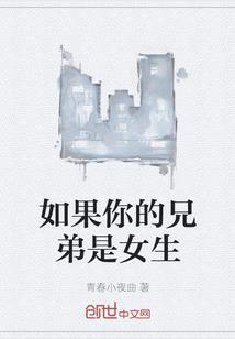 辣条还运气