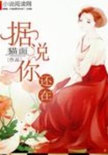 才人贵妃打一生肖
