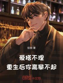 属龙的和什么属蛇的