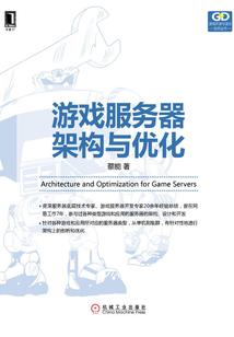 男性属猴纹蛇好吗