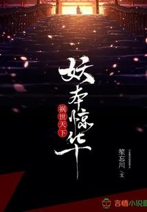 2024鸡运势如何