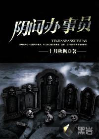 23年老黄历表