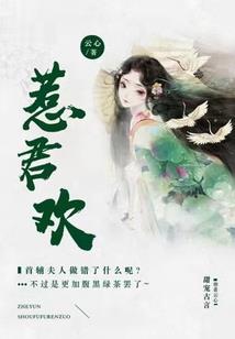霹雳山五行