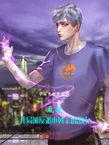 属羊适合生属什么宝宝