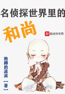 属88龙女和79属羊男