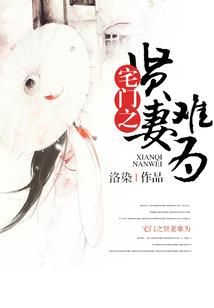五行缺水可以放发财树吗
