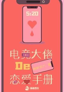 会餐周公解梦大全查询