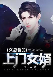 名字中谨代表的含义