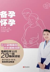 姓刘起名文艺