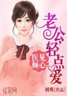 属蛇的每月运程