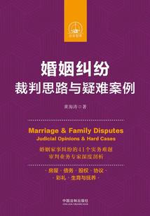 2002属马的贵人