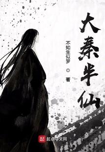 属鼠的人能养乌龟