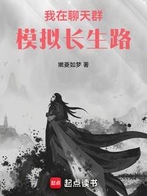 新春迎财运最佳数字