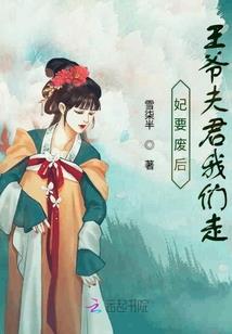 属蛇护身摆件是什么