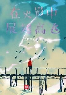 店铺名财运