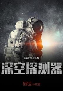 新年运势衣服
